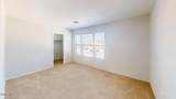 1869 Bothell Way - Photo 12