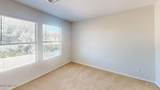 1869 Bothell Way - Photo 16
