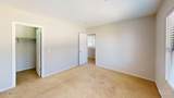 1869 Bothell Way - Photo 17