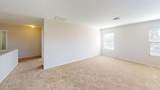 1869 Bothell Way - Photo 6
