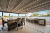 6510 Longfellow Drive - Photo 30