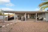 6510 Longfellow Drive - Photo 31