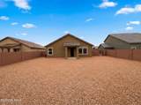 12864 Curly Neal Drive - Photo 5