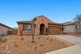 5156 Paytons Court - Photo 1