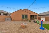 5156 Paytons Court - Photo 32