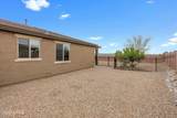 38754 Running Roses Lane - Photo 38