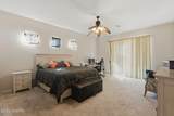 12911 Zebra Aloe Place - Photo 28