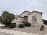 7501 Woodbury Grove Drive - Photo 1