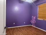 7501 Woodbury Grove Drive - Photo 31