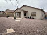 7501 Woodbury Grove Drive - Photo 36