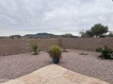 7501 Woodbury Grove Drive - Photo 41