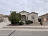 7501 Woodbury Grove Drive - Photo 42