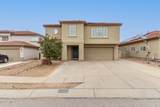 8449 Hodgman Place - Photo 1