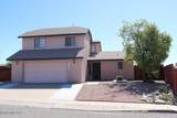 9690 Donegal Place - Photo 1