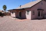 9690 Donegal Place - Photo 17