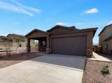 10453 Beaman Lane - Photo 7