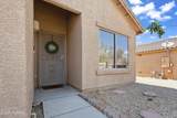 14213 Maize Farm Avenue - Photo 7