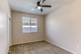 8291 Magee Hill Loop - Photo 12