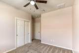 8291 Magee Hill Loop - Photo 13