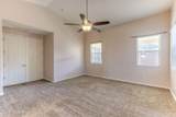 8291 Magee Hill Loop - Photo 18