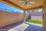 8291 Magee Hill Loop - Photo 21