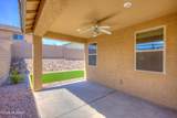 8291 Magee Hill Loop - Photo 24