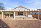 8325 Austin Nikolas Court - Photo 34