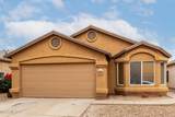 7951 Wild Primrose Avenue - Photo 2