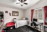 7951 Wild Primrose Avenue - Photo 27