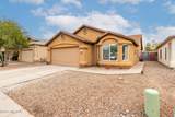 7951 Wild Primrose Avenue - Photo 3
