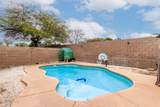 7951 Wild Primrose Avenue - Photo 31