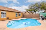 7951 Wild Primrose Avenue - Photo 32