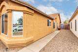 7951 Wild Primrose Avenue - Photo 7