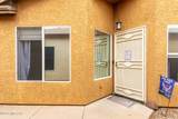 7951 Wild Primrose Avenue - Photo 8