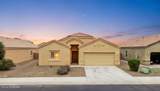 12394 Reyher Farms Loop - Photo 1