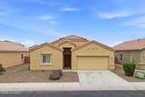 12394 Reyher Farms Loop - Photo 48