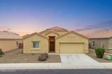 12394 Reyher Farms Loop - Photo 49