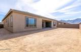 13217 Galena Trail - Photo 28