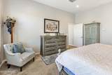 62056 Marble Drive - Photo 19