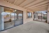 7259 Maritime Drive - Photo 22