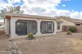 7259 Maritime Drive - Photo 24