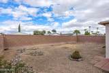 7259 Maritime Drive - Photo 27