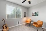 2340 Virgo Street - Photo 15