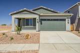 7786 Wild Prairie Drive - Photo 1