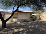 2343 Hampton Street - Photo 1