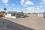 2515 Kevin Drive - Photo 17
