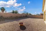8796 Stone Meadow Circle - Photo 42