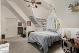 744 Adams Street - Photo 10