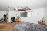 955 Venice Avenue - Photo 15
