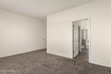 4611 Leisure Lane - Photo 16